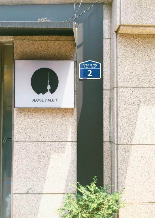 Seoul Dalbit Ddp Hostel Ngoại thất bức ảnh